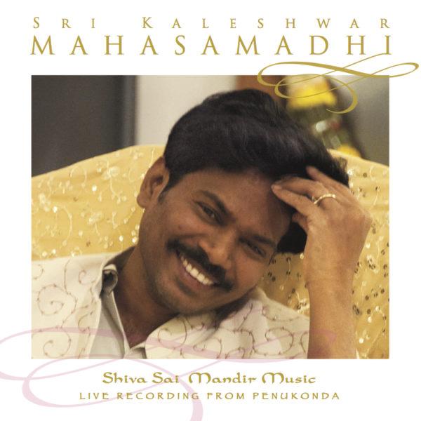 Sri Kaleshwar Mahasamadhi