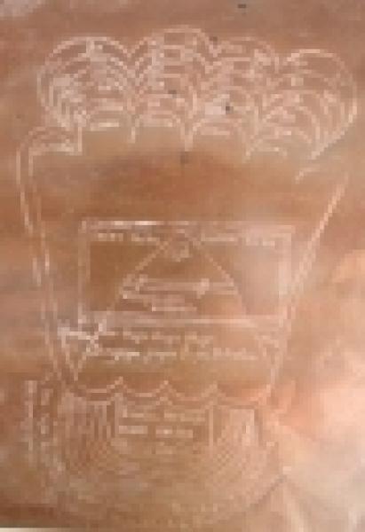 Whomb Yantra according to Sri Kaleshwar, 30*30cm on copper, original hand drawn